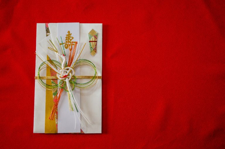 大人が嗜む祝儀袋の書き方